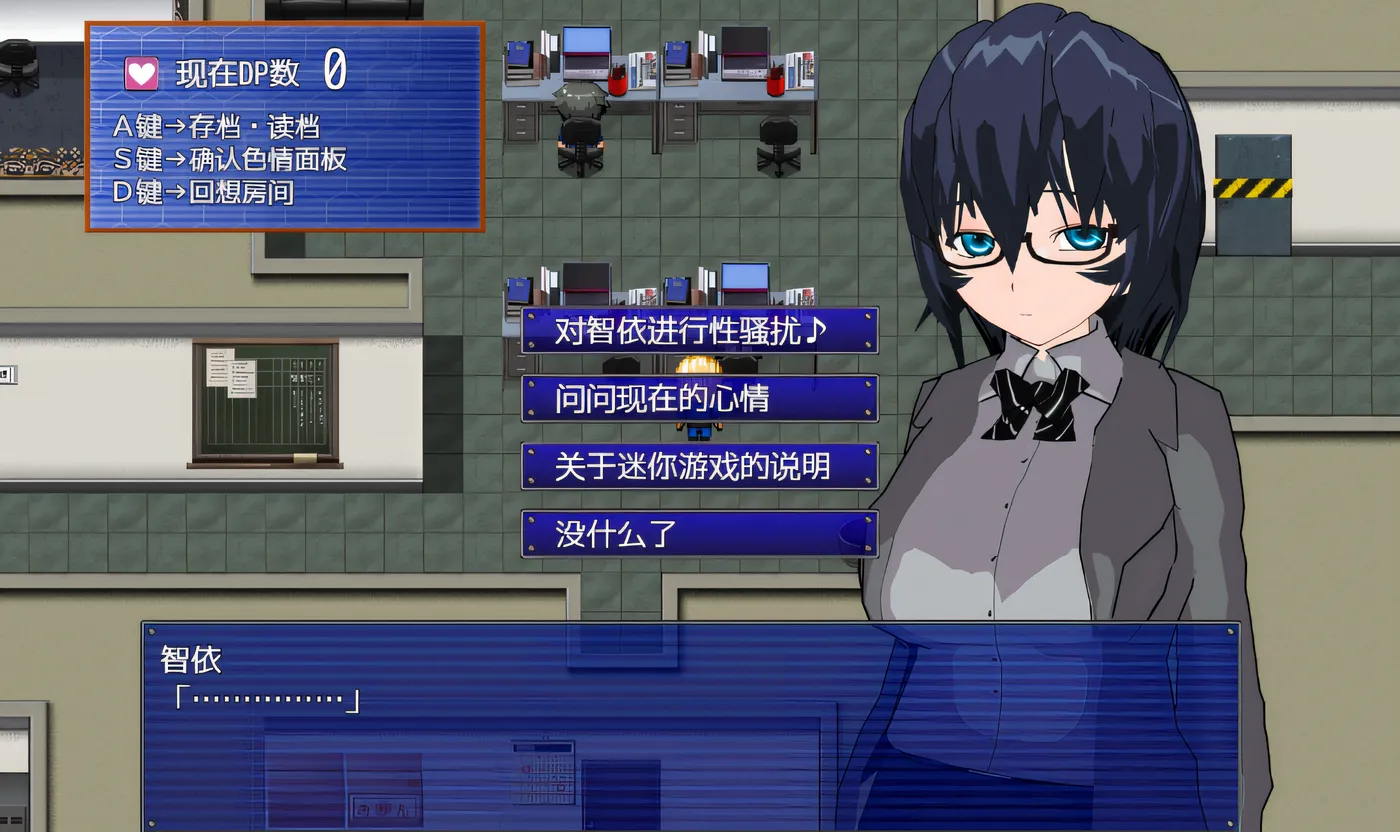 图片[5]-x1996 充实的日子～对她来说充实的日子～ 云翻汉化版 [新作/480M]-acg畅游网