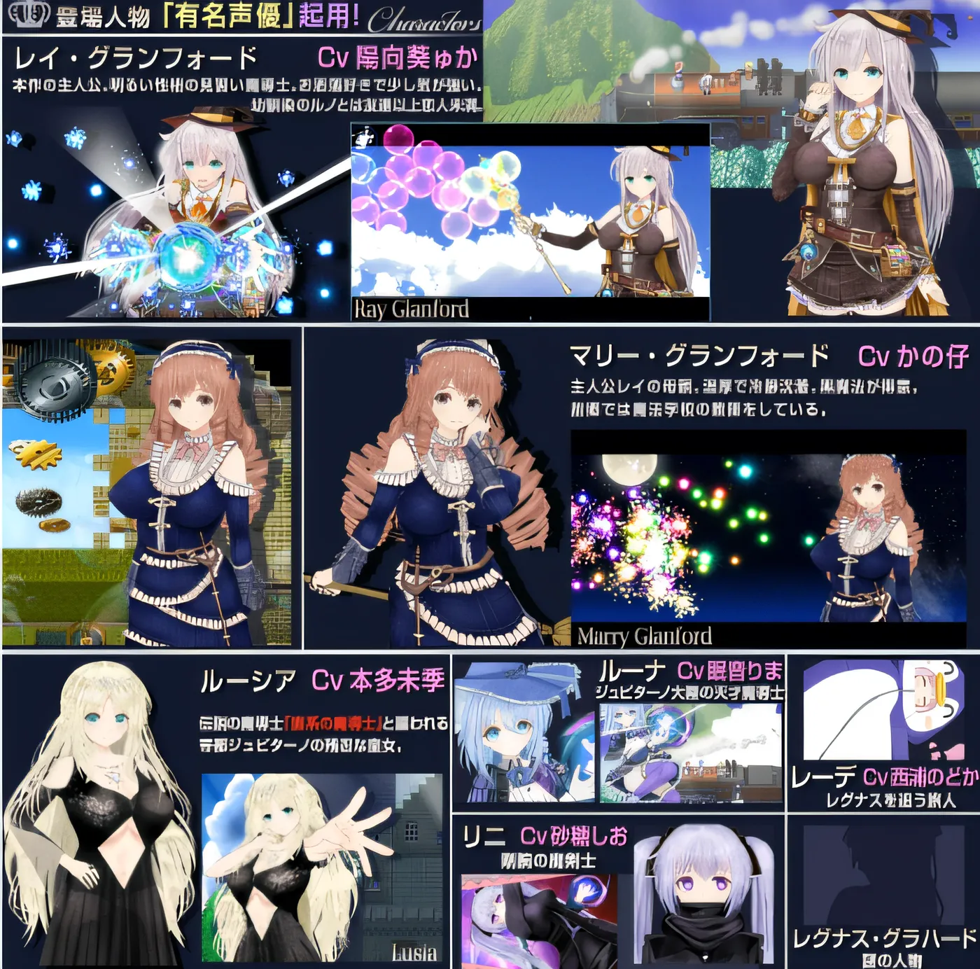 图片[5]-x2069 浮空魔城之光～直系魔法师～ 云翻汉化版 [新作/3.3G]-acg畅游网