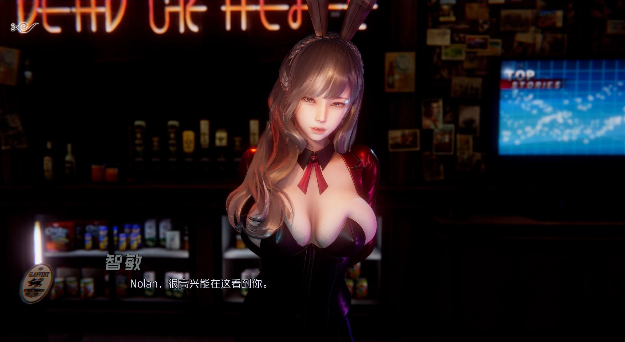 图片[3]-x2276蜉蝣/Mayfly V0.2 EP2重置版 官方中文 [更新/1.8G]-acg畅游网