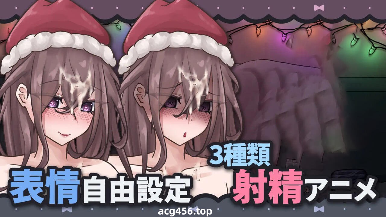 x2173 被高个子巨乳女友抓住用飞机杯责罚  DL官方中文[新作/370M]-acg畅游网