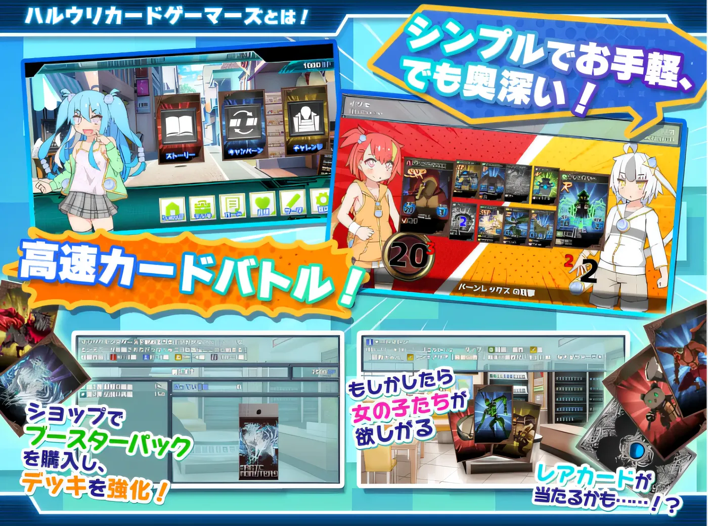 图片[3]-x2009 春里纸牌玩家 云翻汉化版 [新作/750M]-acg畅游网