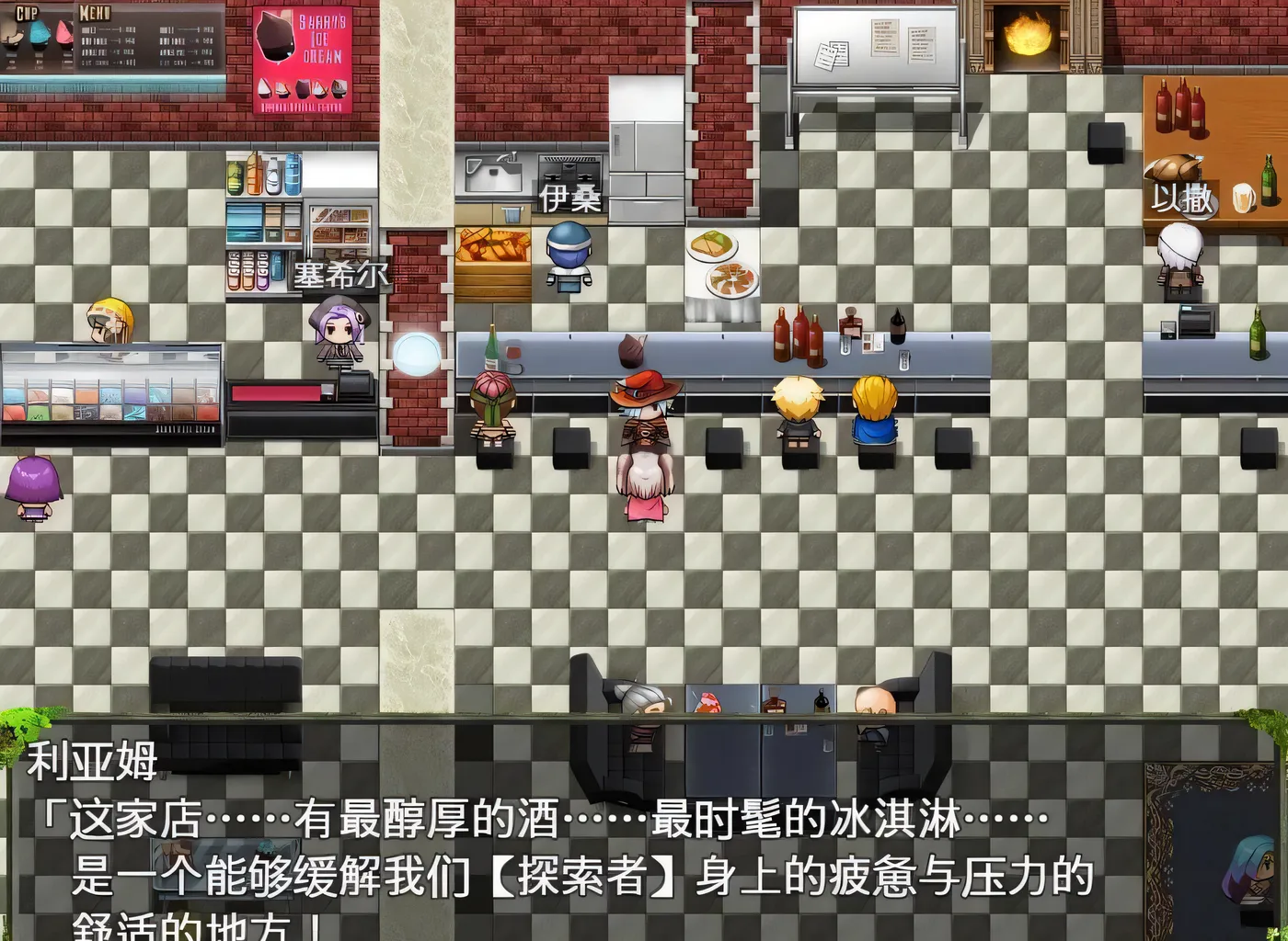 图片[3]-x2287深渊探索者:向着更深处的黑暗 V1.04 官方中文步兵 [更新/1.2G] [PC+安卓]-acg畅游网