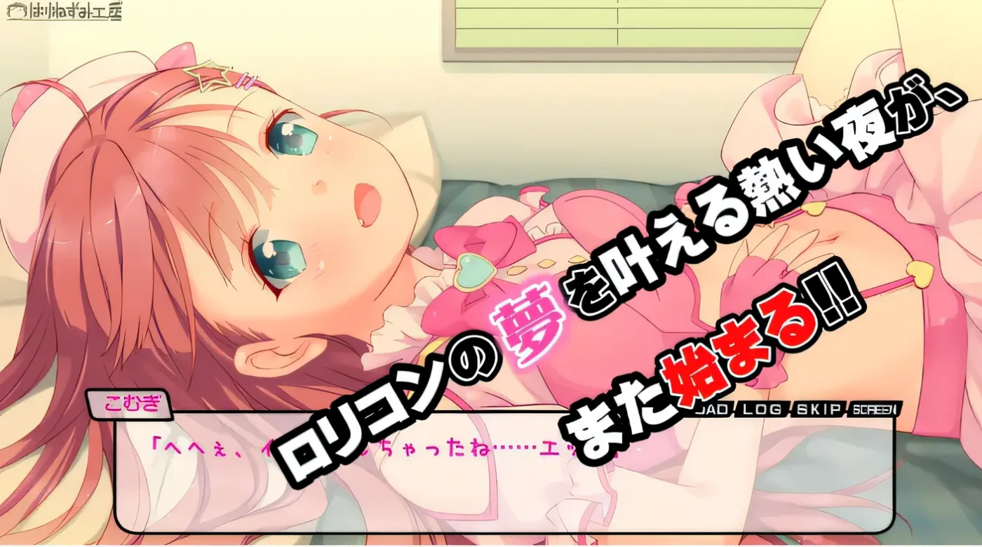 图片[3]-x1997 出租J〇小麦～与穿着制服的少女进行大量色情性爱直到早上！～ 云翻汉化版 [新作/140M]-acg畅游网