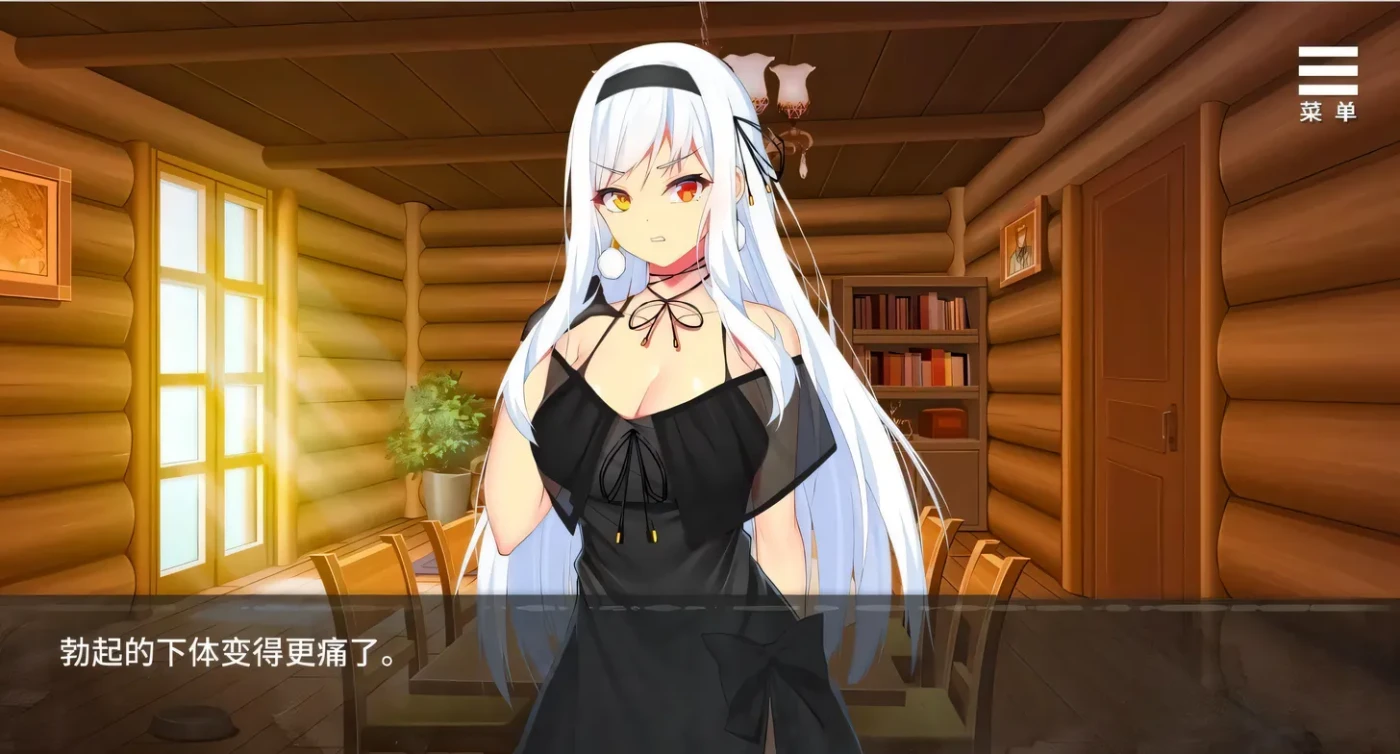 图片[5]-x2239 抖S魔女的杏爱囚禁 V1.28FIX 官方中文步兵版 [更新/350M]-acg畅游网