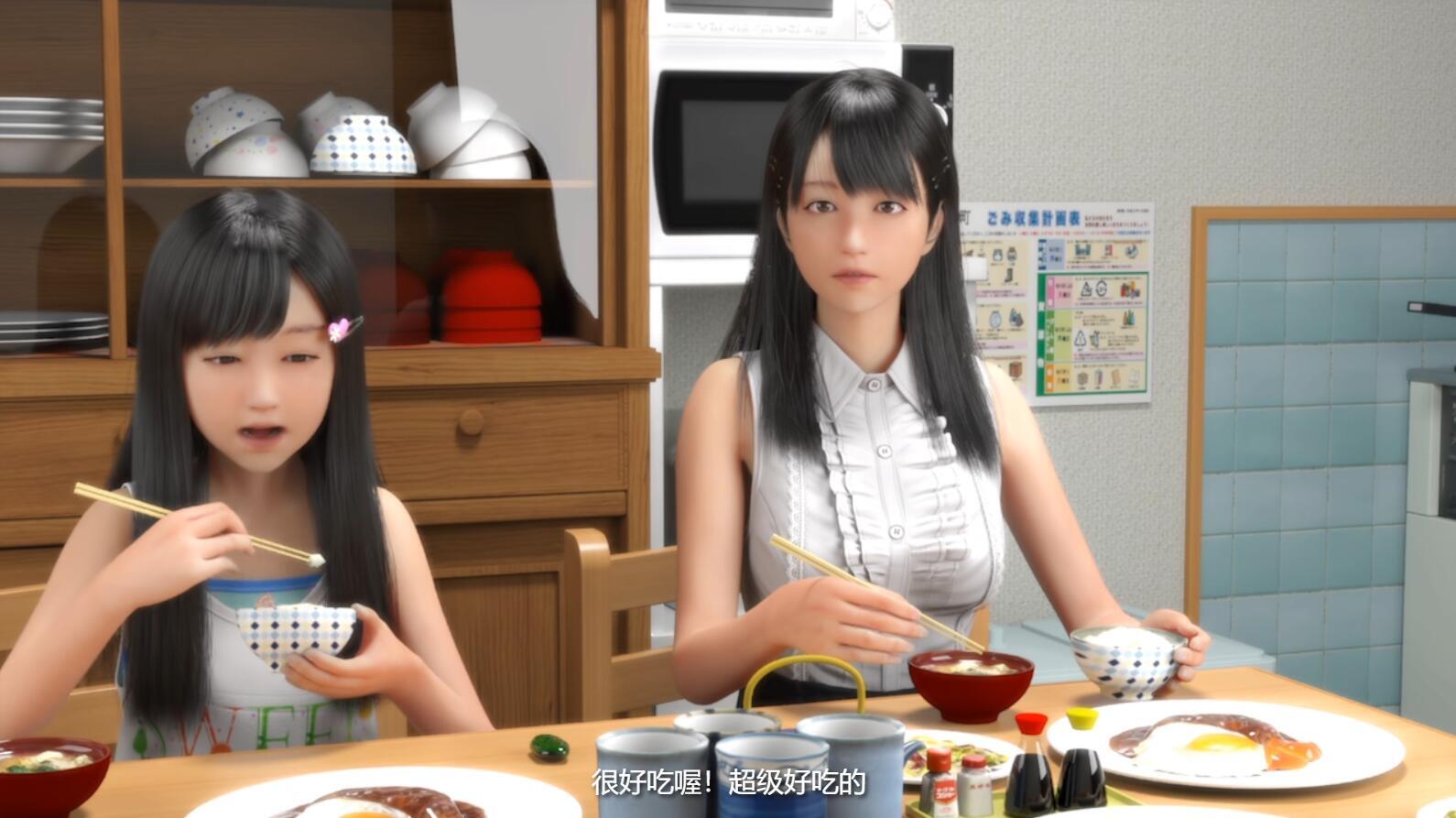 图片[5]-x2223尼特与天使与色色家族 V1.3.4G 官方中文 [更新/8G][PC＋安卓]-acg畅游网