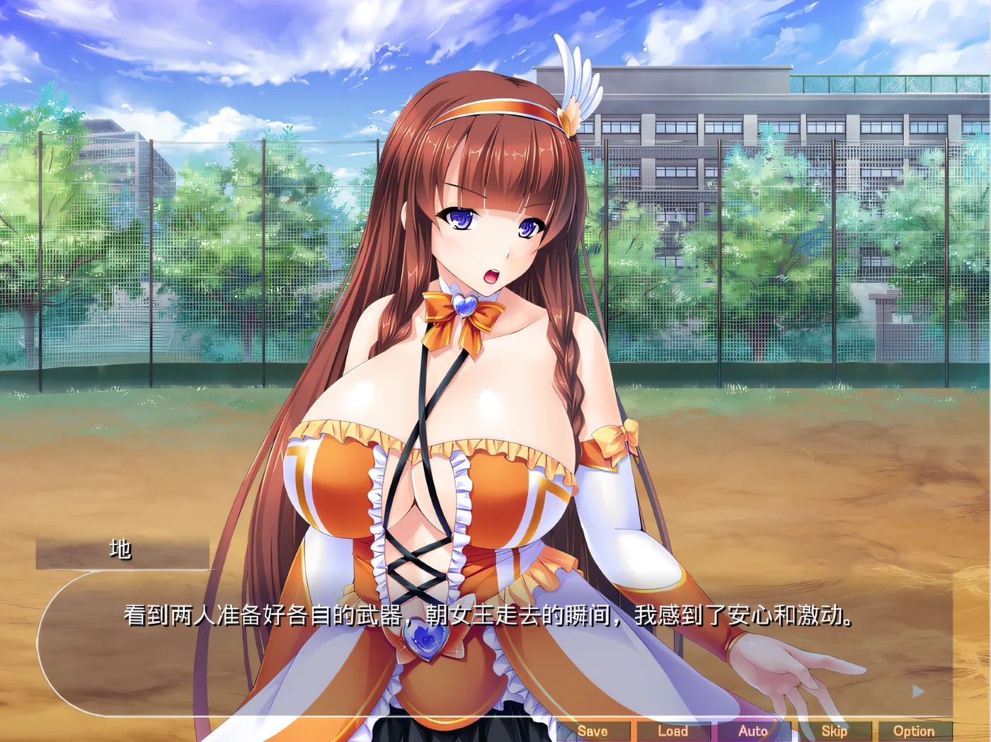 图片[3]-x2021 魔法少女花仙子 云翻汉化版 [新作/560M]-acg畅游网