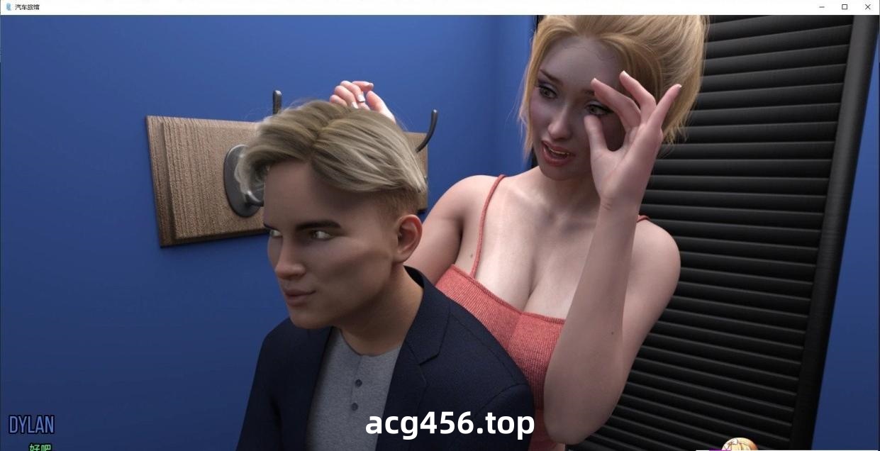 x5995 汽车旅馆：儿子和弟弟的故事 V0.33 Motel: A Son and Brother Story 汉化版 [新作/3.5G]-acg畅游网