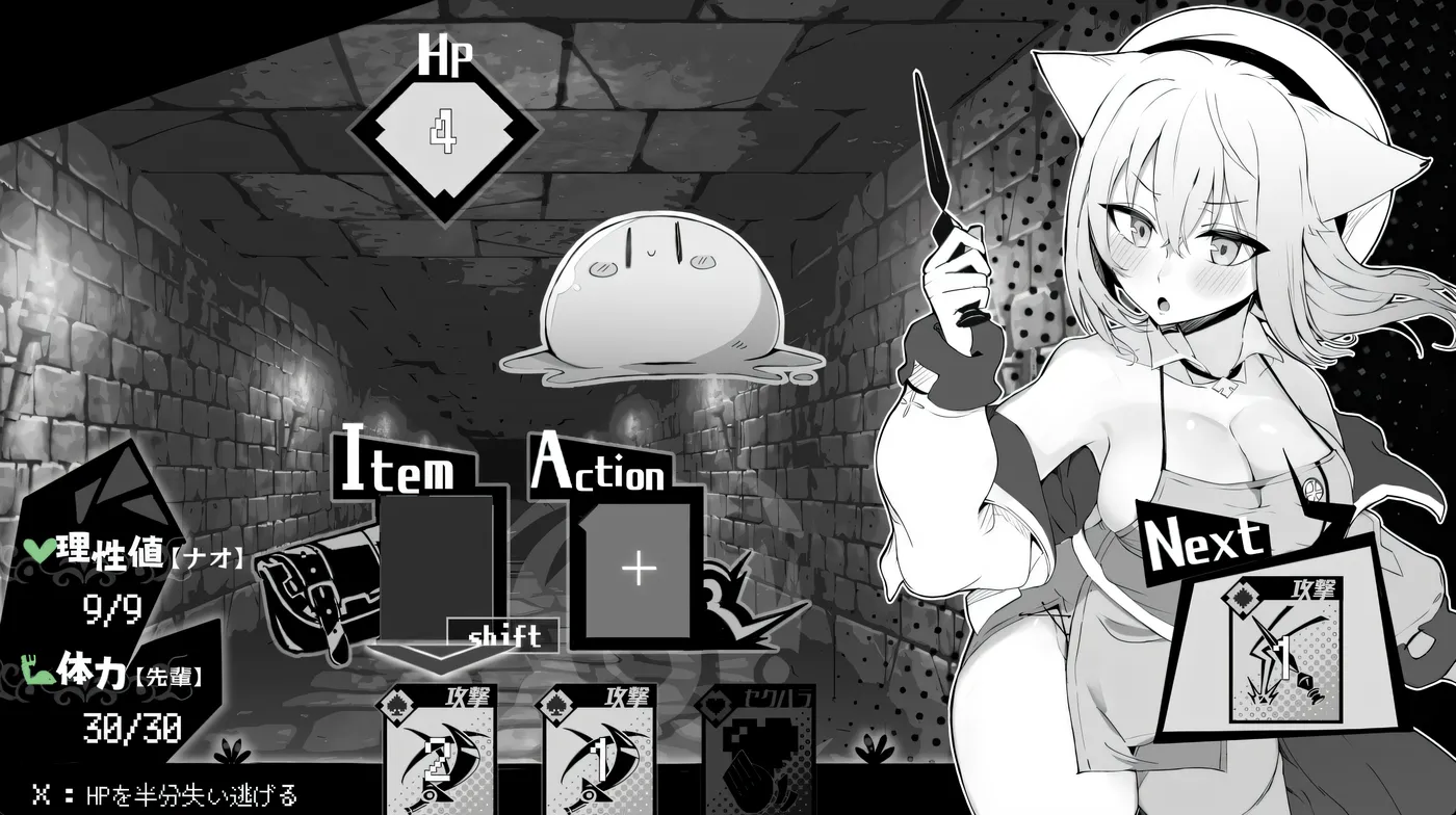 图片[2]-x2379 娜欧发情中！~兽耳少女需要瑟瑟治疗~官方中文步兵版+存档 [新作/300M]-acg畅游网