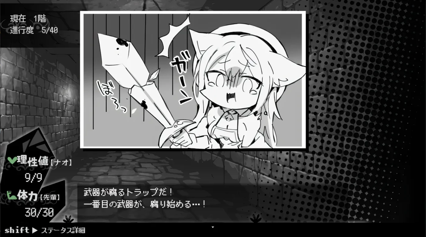 图片[3]-x2379 娜欧发情中！~兽耳少女需要瑟瑟治疗~官方中文步兵版+存档 [新作/300M]-acg畅游网