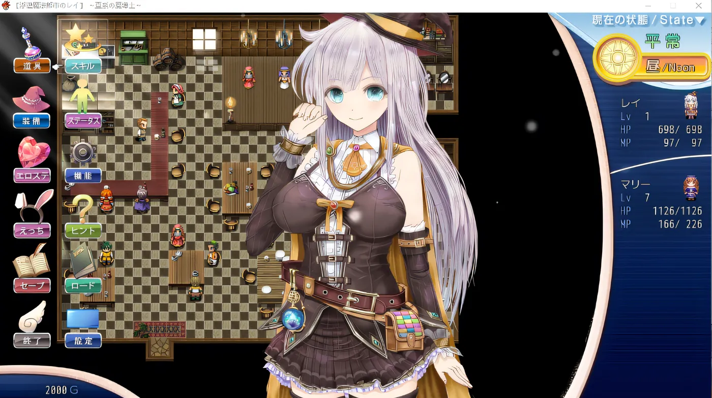 图片[2]-x2069 浮空魔城之光～直系魔法师～ 云翻汉化版 [新作/3.3G]-acg畅游网