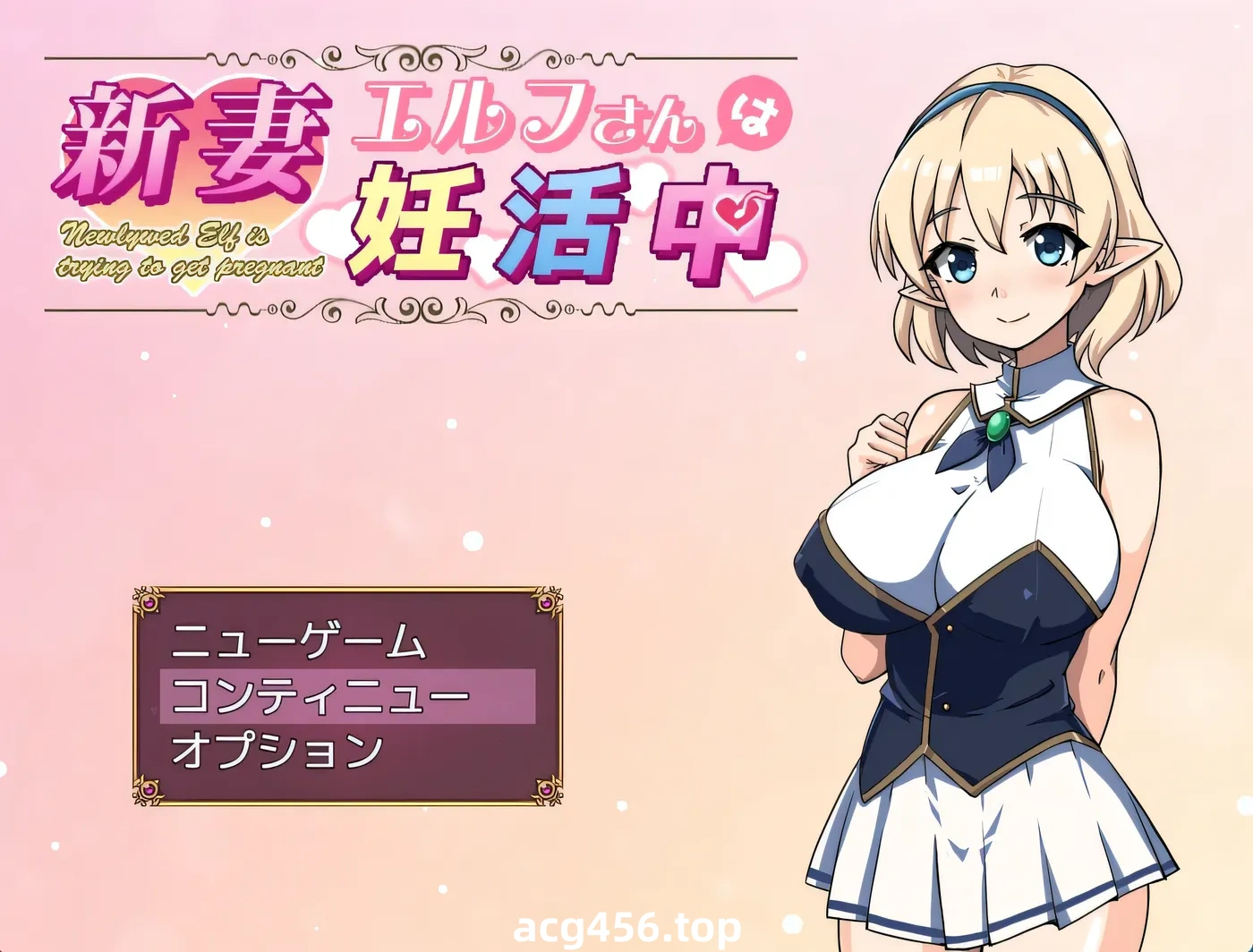 t2021精灵新妻正在备孕中 挂载AI汉化版+存档 [新作/330M]-acg畅游网