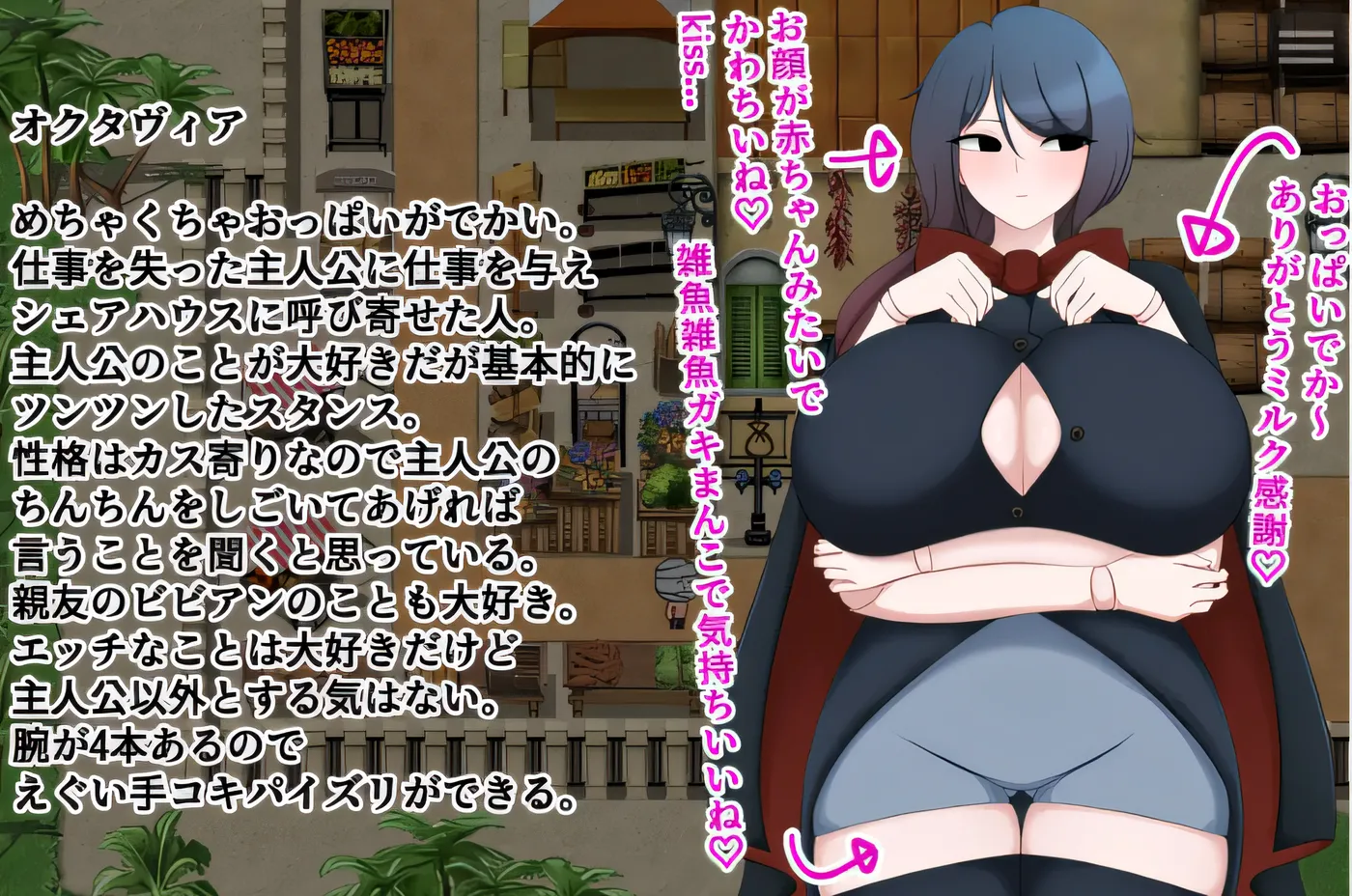 图片[4]-x2083 我们一起做爱吧！！ 云翻汉化版 [新作/560M]-acg畅游网