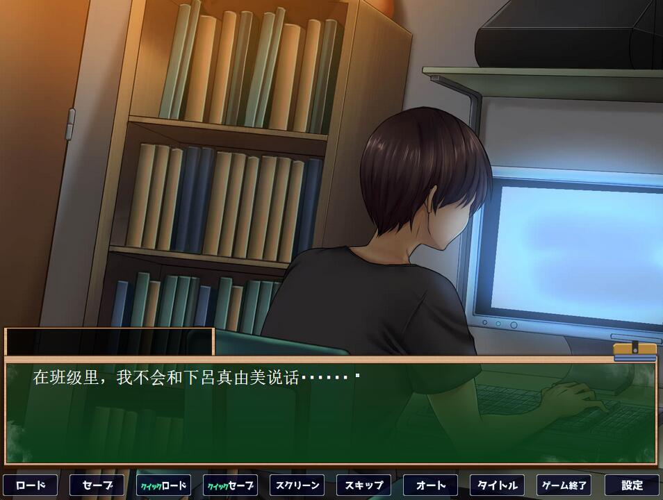 图片[2]-x2028 那天、我们仍未知道花的名字 AI汉化[新作/360M]-acg畅游网