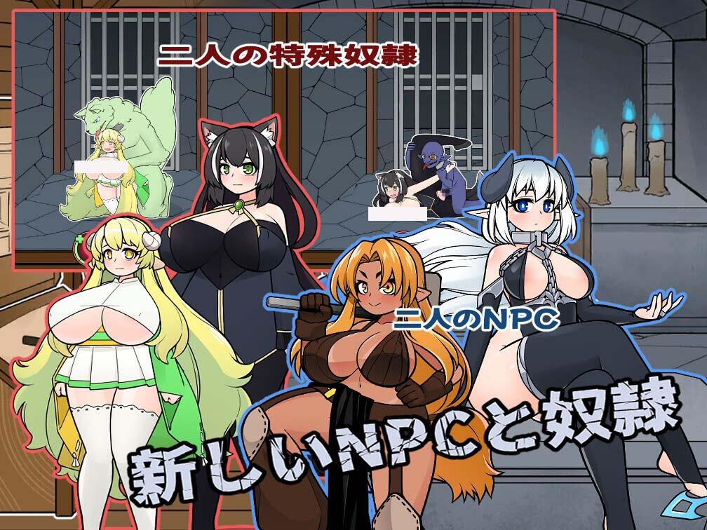 图片[3]-x2293 怪兽黑色市场/ProjectR V0.44 DL官方中文[更新/240M]-acg畅游网