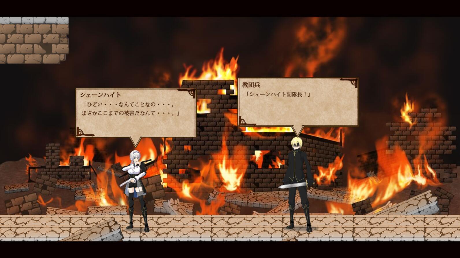 图片[4]-x2586 子弹镇魂曲/Bullet requiem V1.08 |生肉 [新作/820M]-acg畅游网