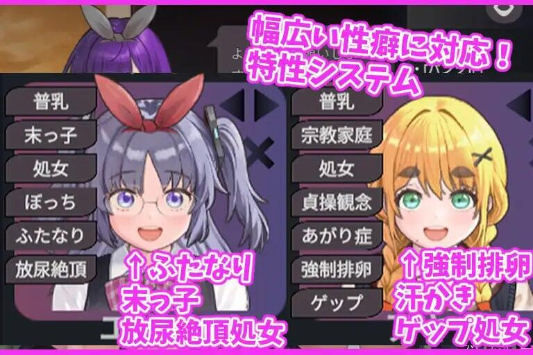 图片[2]-x2127 充满爱的生活指导 |生肉  [新作/1.1G]-乐游二次元