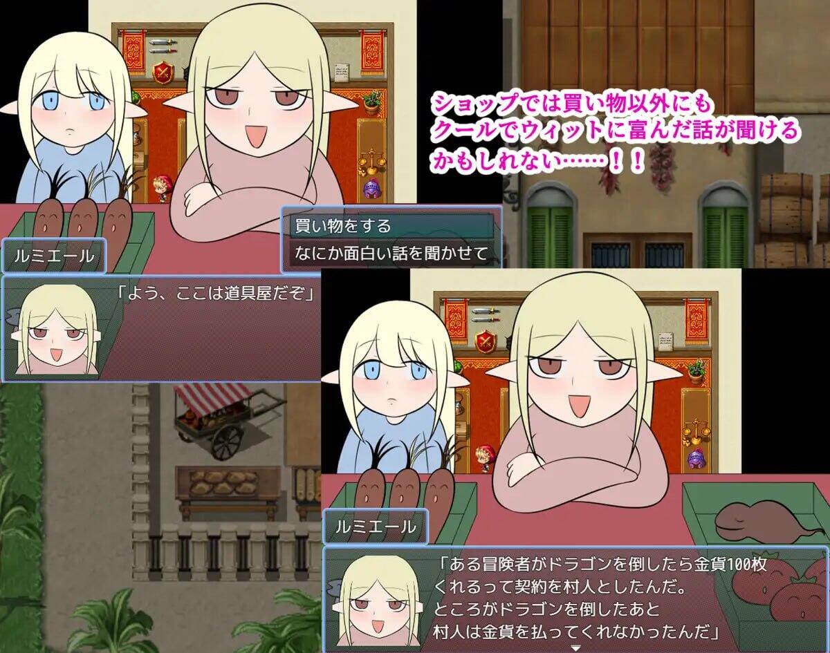 图片[3]-x2096 让我们一起愉快地做H的事情吧!!  AI汉化 [新作/1.3G]-acg畅游网