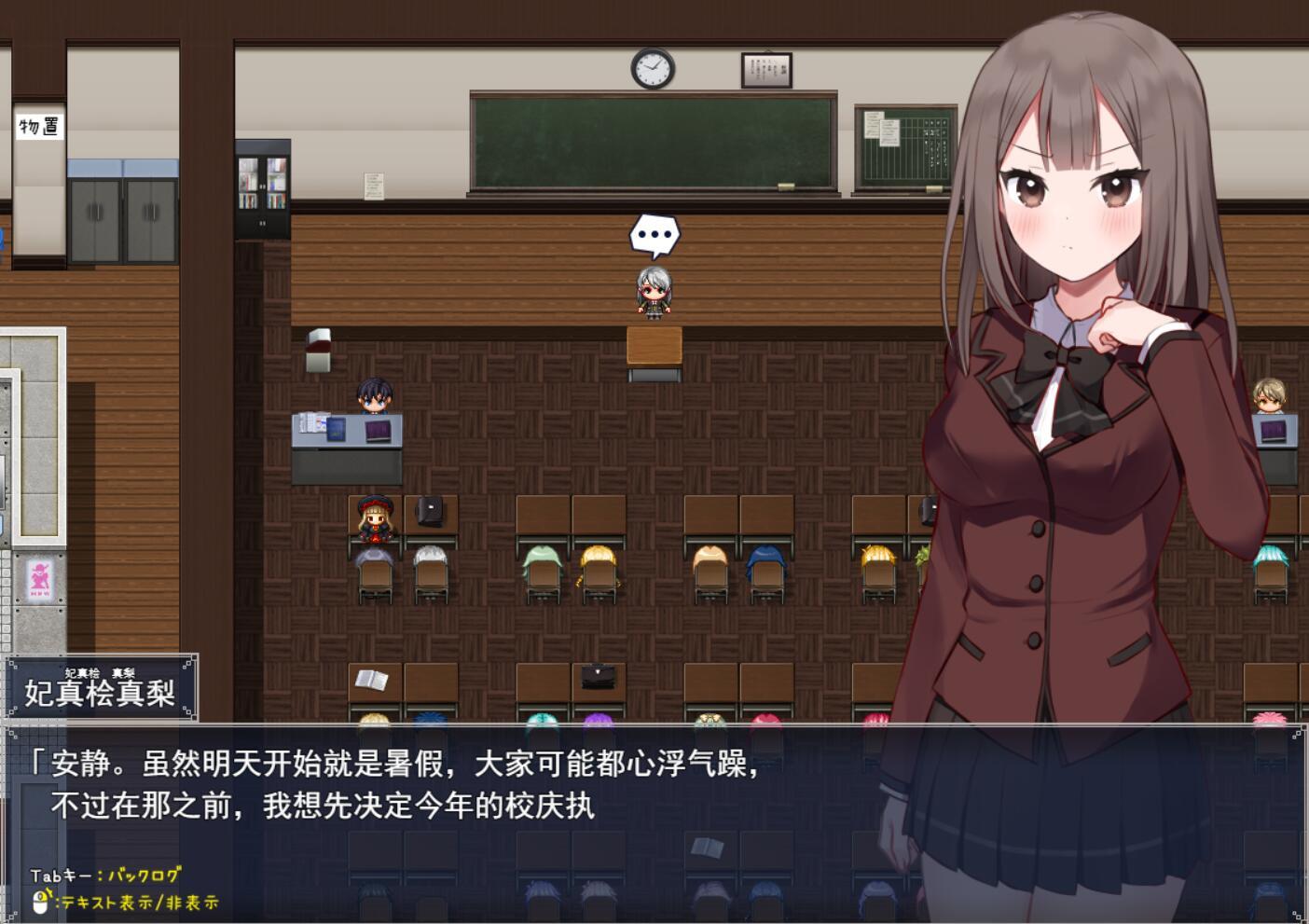 图片[2]-x1988 夏日三角 -NTR- AI汉化 [新作/1.6G]-acg畅游网