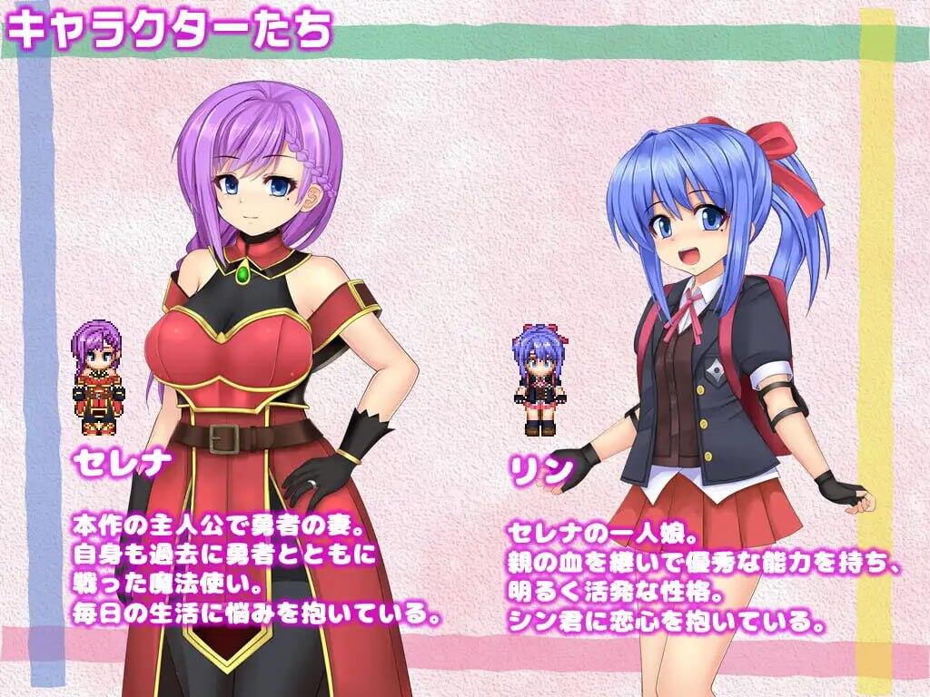 图片[5]-x2002人妻瑟蕾娜与魔石迷宫 Steam官方中文   [新作/590M]-乐游二次元