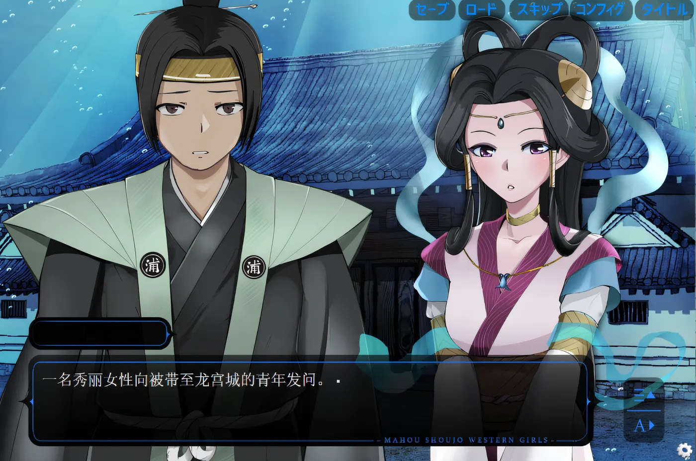 图片[2]-x2063 魔法少女西部女孩 DL官方中文版 [新作/370M]-acg畅游网