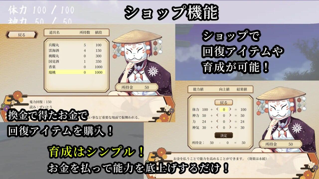 图片[3]-x1999 鬼之守护者  机翻汉化 [新作/1.9G]-acg畅游网