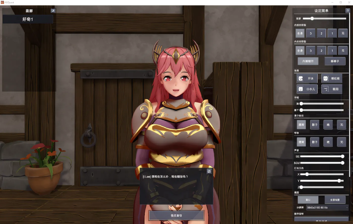 图片[2]-x2010 另一个世界英雄与女战士的平行生活PC 云翻汉化版 [新作/270M]-acg畅游网