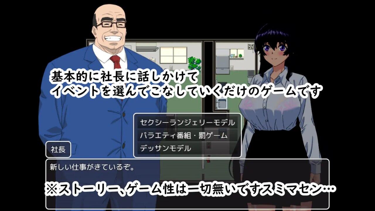 图片[4]-x2531 上吧！叶月酱！AI汉化 [新作360M]-acg畅游网