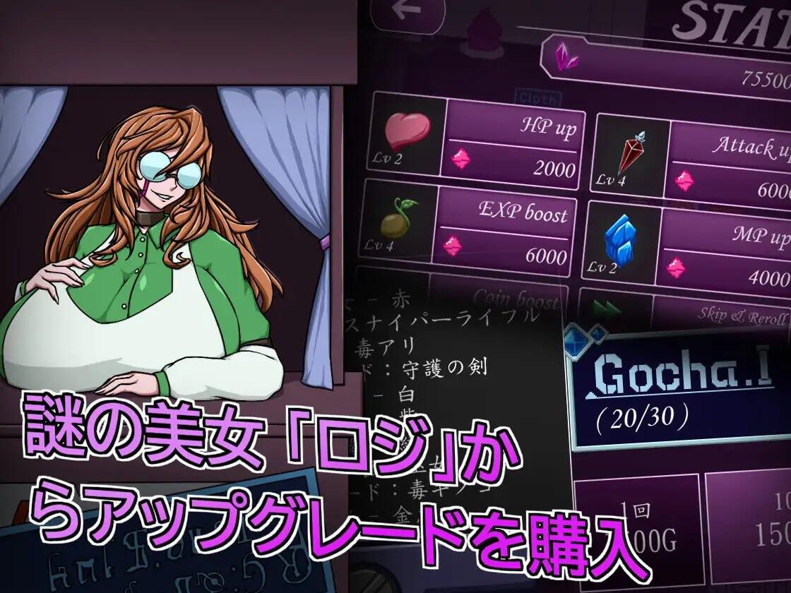 图片[4]-x2372天使艾米卡-劣等种净化计划 I生肉[新作/220M]-acg畅游网