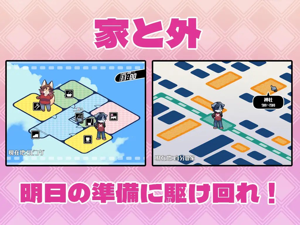 图片[4]-x2325春树的最大敌人是理性 V3.0.5 AI汉化+DLC+全CG [更新/4.8G]-acg畅游网