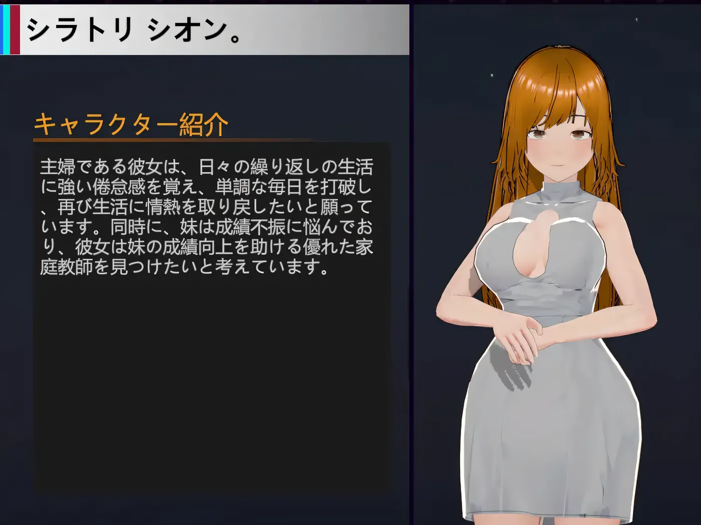 图片[2]-x2591 NTR-可爱的学生们 官方中文版 [新作/660M]-acg畅游网