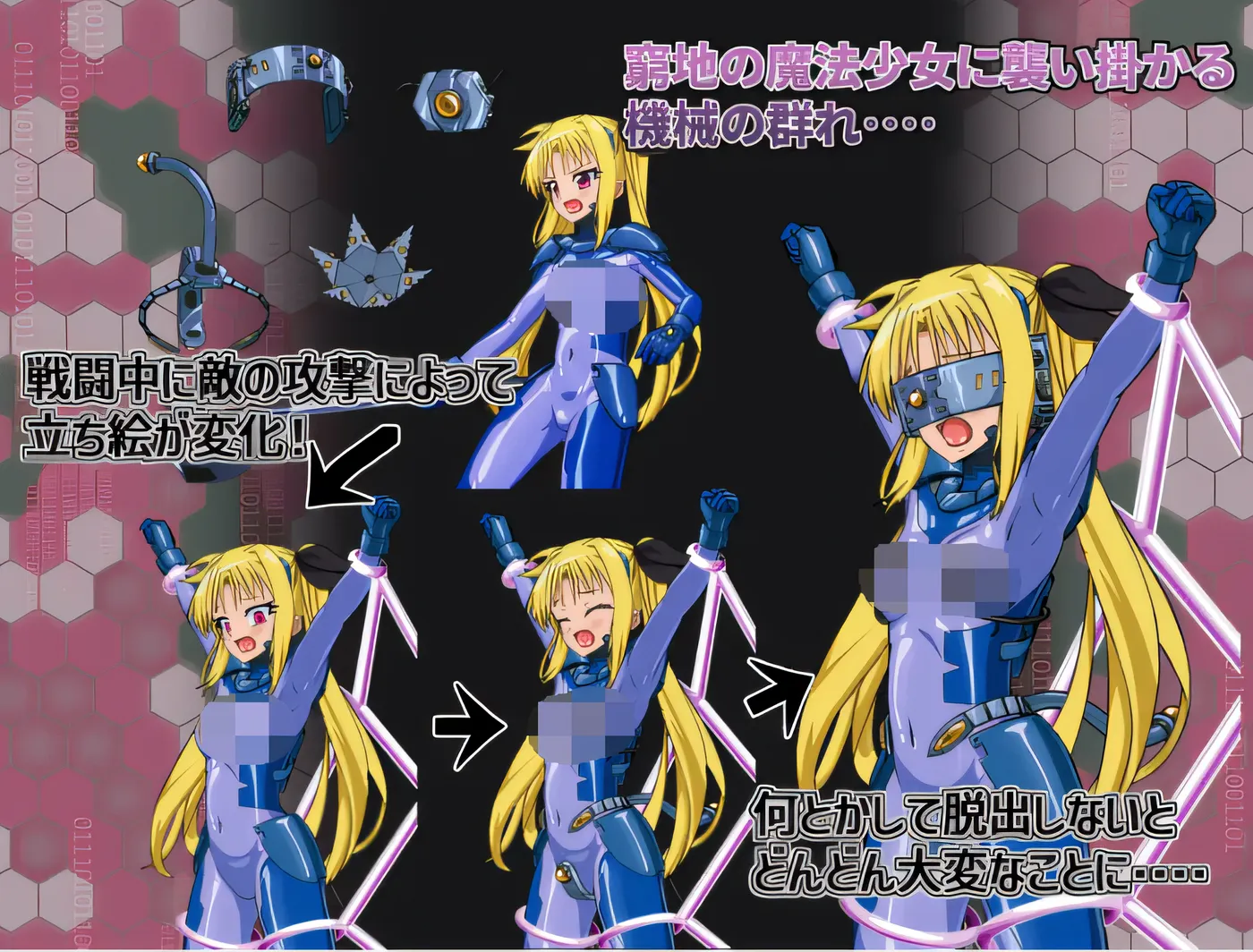 图片[2]-x2077 逃脱致命 云翻汉化版 [新作/420M]-acg畅游网