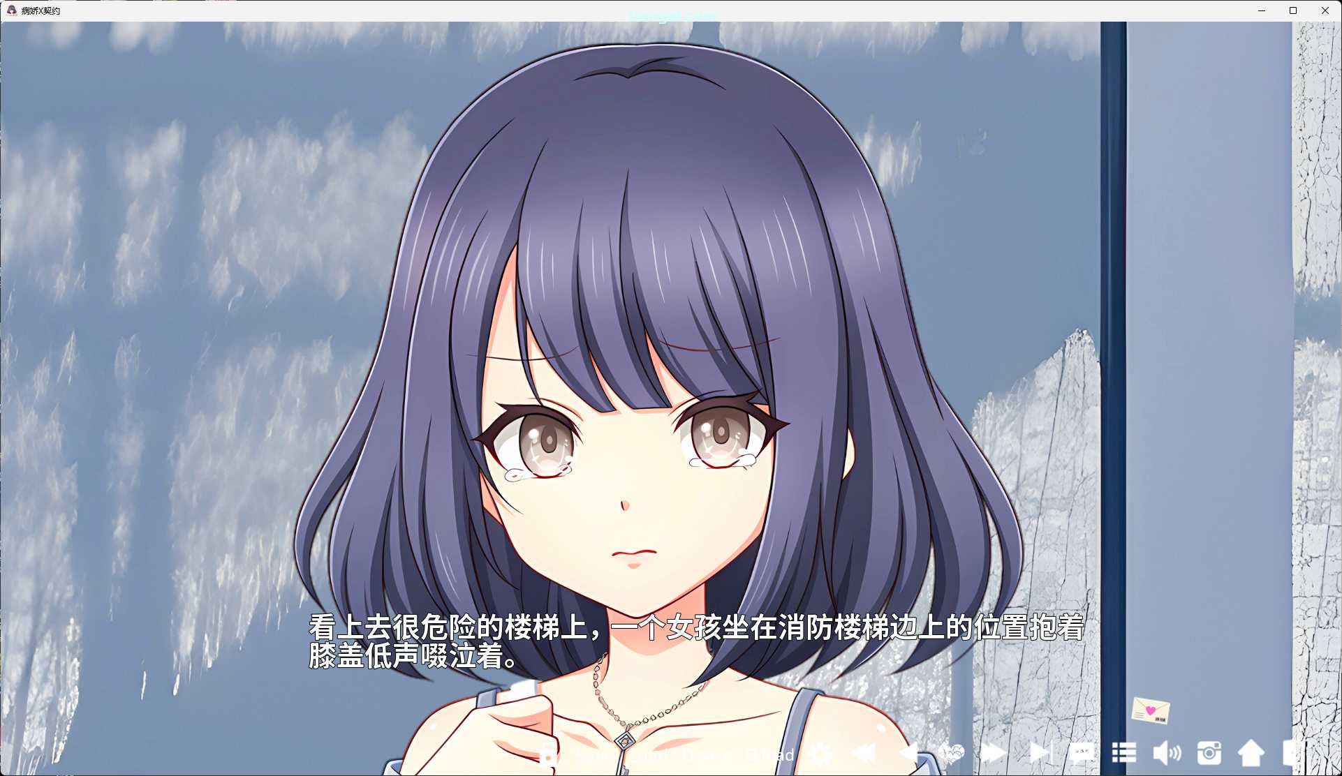 图片[4]-x8005 病娇X契约 官方中文版 [新作/1G]-acg畅游网