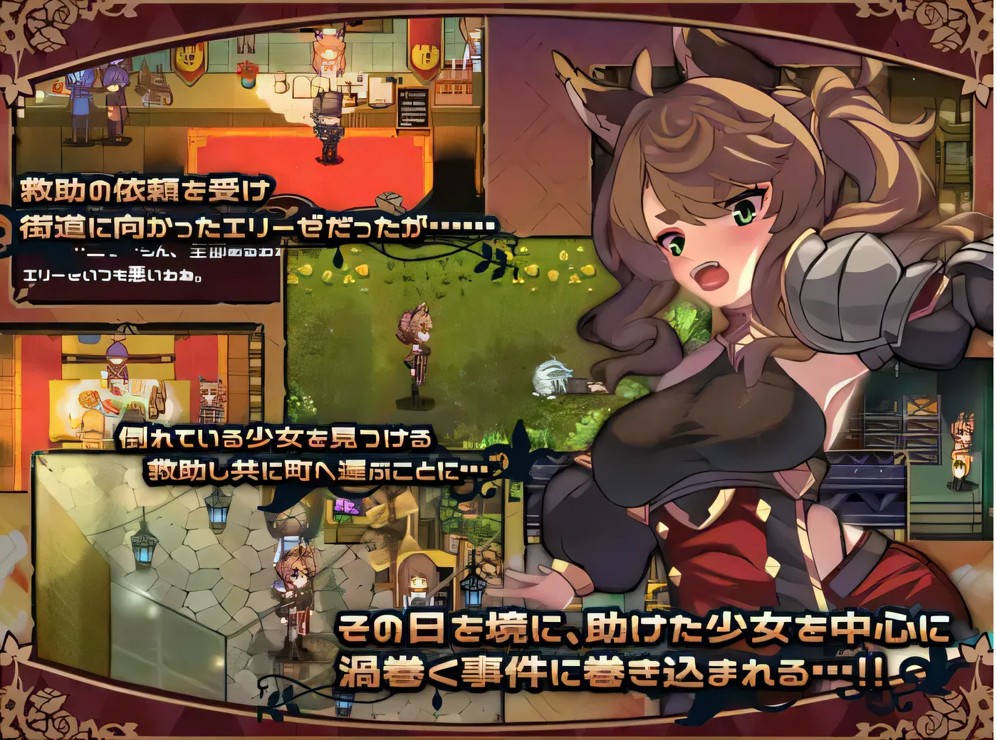 图片[4]-x1998 伊莉斯与欣喜若狂的木偶 云翻汉化版 [新作/790M]-acg畅游网