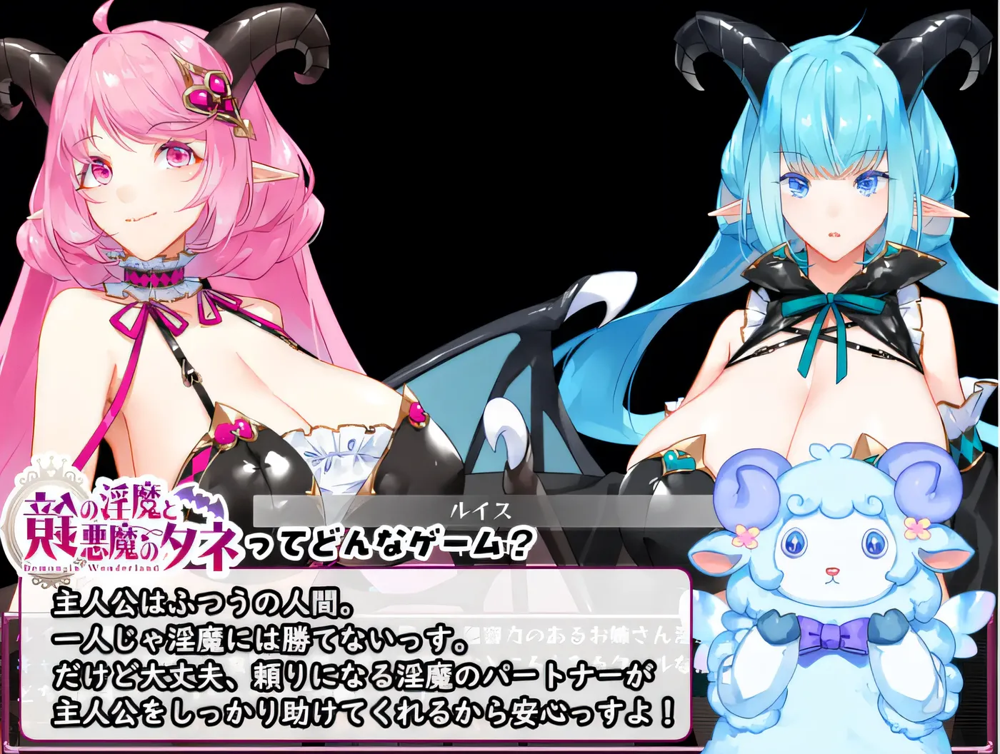 图片[4]-x2078 镜子因玛和恶魔的种子 云翻汉化版 [新作/1.7G]-acg畅游网