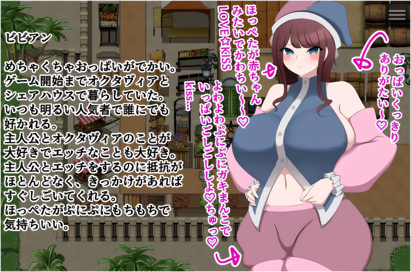 图片[3]-x2083 我们一起做爱吧！！ 云翻汉化版 [新作/560M]-acg畅游网