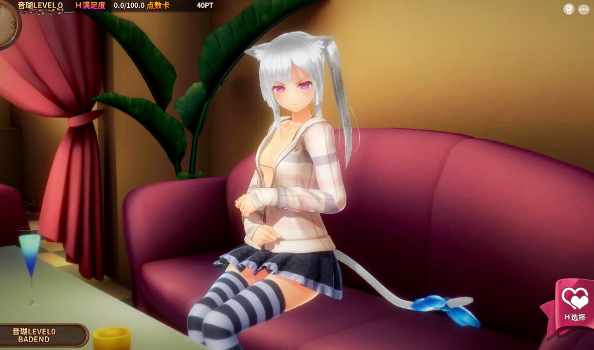 图片[3]-x3032 nsult Order~狂妄喵娘的快堕菜单~ V1.04 汉化作弊步兵版 [新作/5G]-acg畅游网