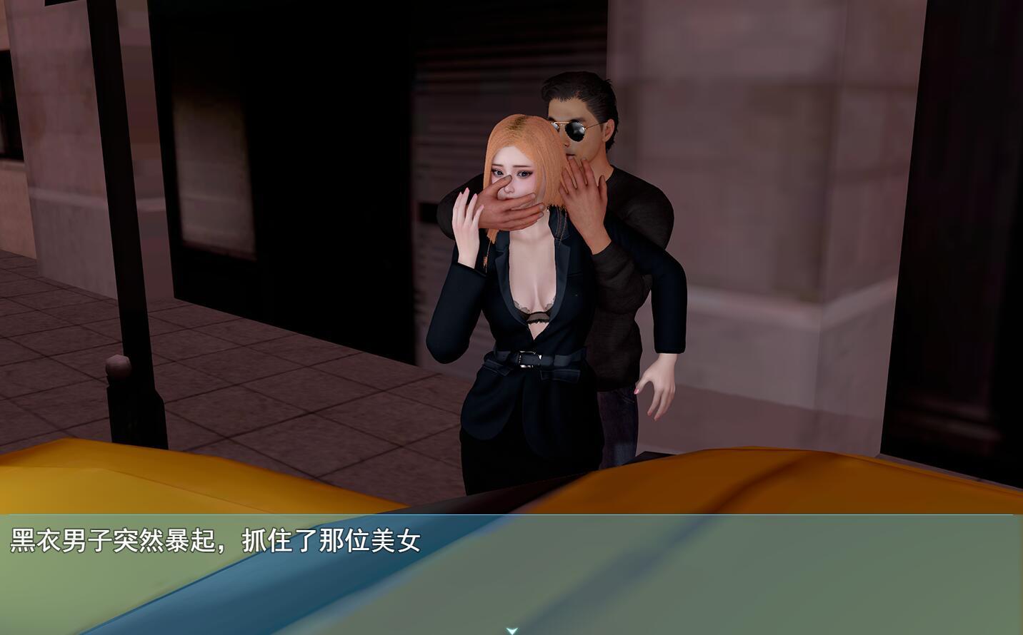 图片[2]-x2523 我的幸福人生 V1.4 官方中文[更新/2.1G][PC+安卓]-acg畅游网