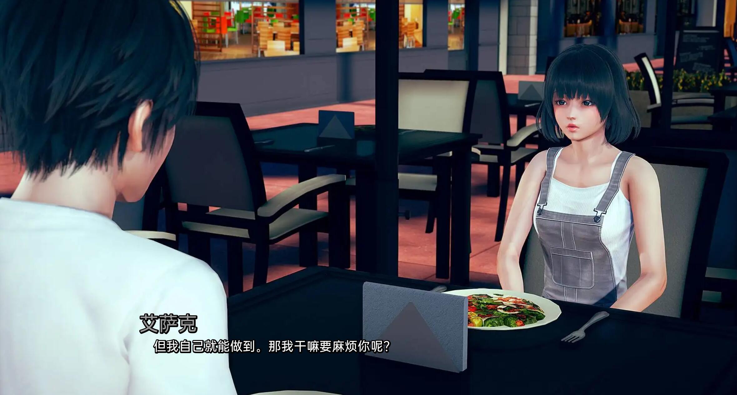 图片[2]-x2589我真正的愿望 Epilogue P2 汉化版[更新/3.1G][PC+安卓]-acg畅游网