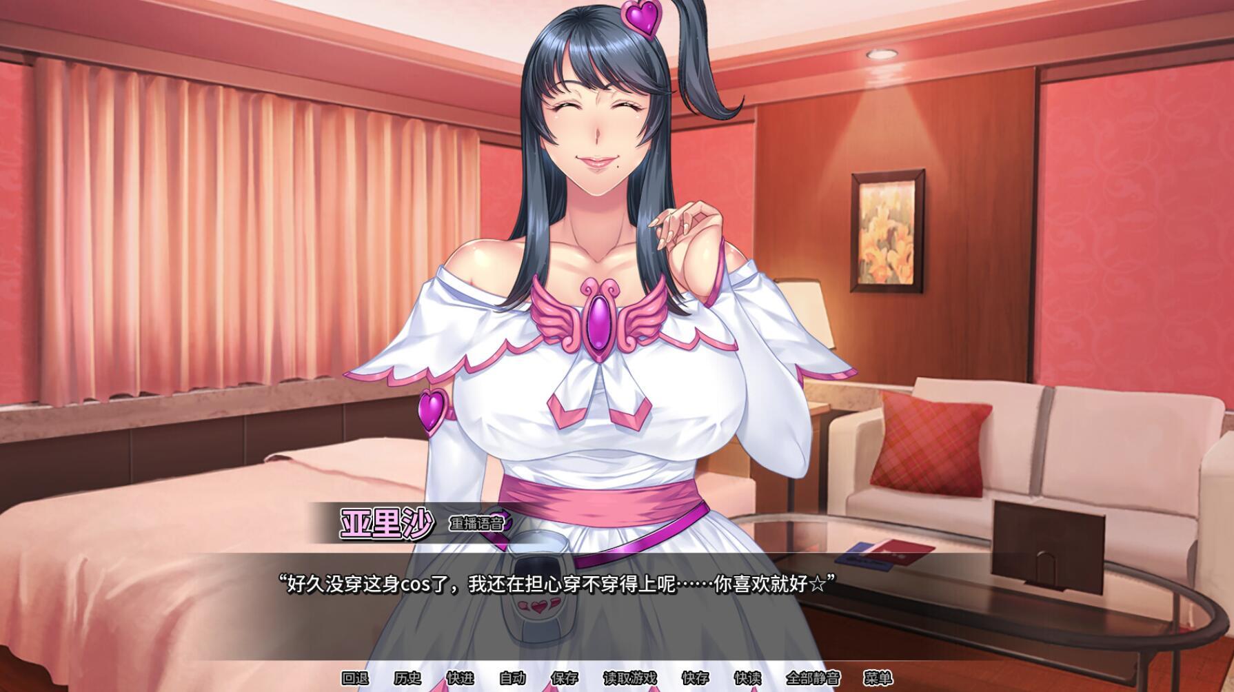 图片[4]-x2278 我上了我的爆乳经理 Steam官方中文[新作/1.6G]-acg畅游网