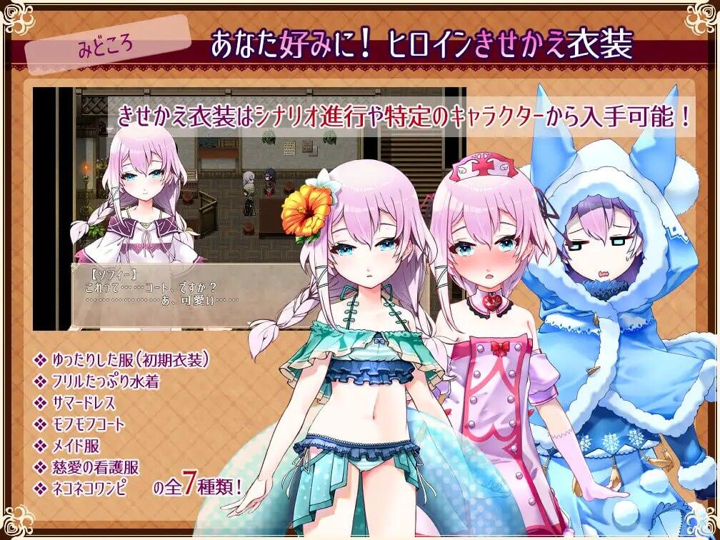 图片[6]-x2029 Really into you悠久乐园与少女的觉醒 AI汉化 [新作/700M]-acg畅游网