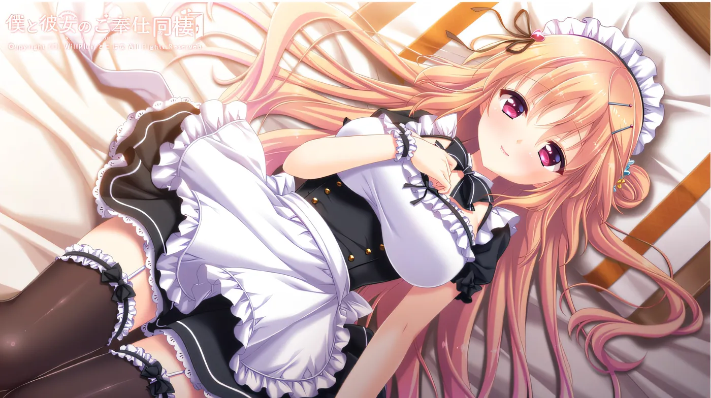 图片[6]-x2100 我和她的互助同居生活 津田彗(つだ さとし) 云翻汉化版 [新作/1G]-乐游二次元