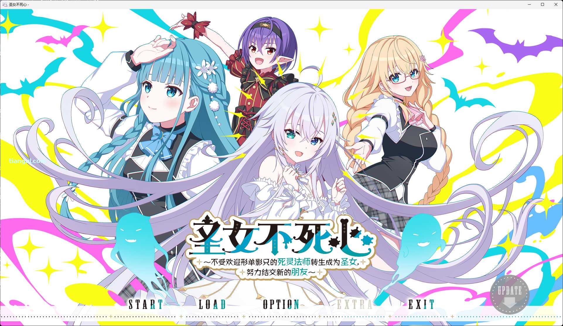 图片[2]-x8003 圣女不死心 官方中文版 [新作/3.7G]-acg畅游网