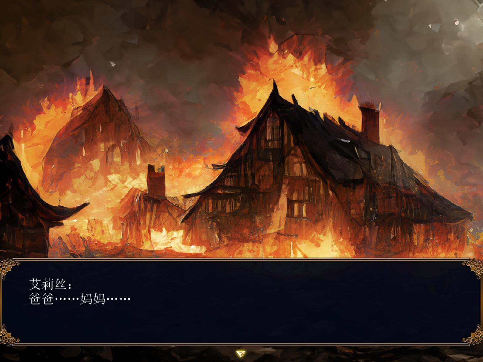 图片[4]-t2017龙血～以龙的诅咒与精液向神明复仇 AI汉化[新作/5G]-acg畅游网