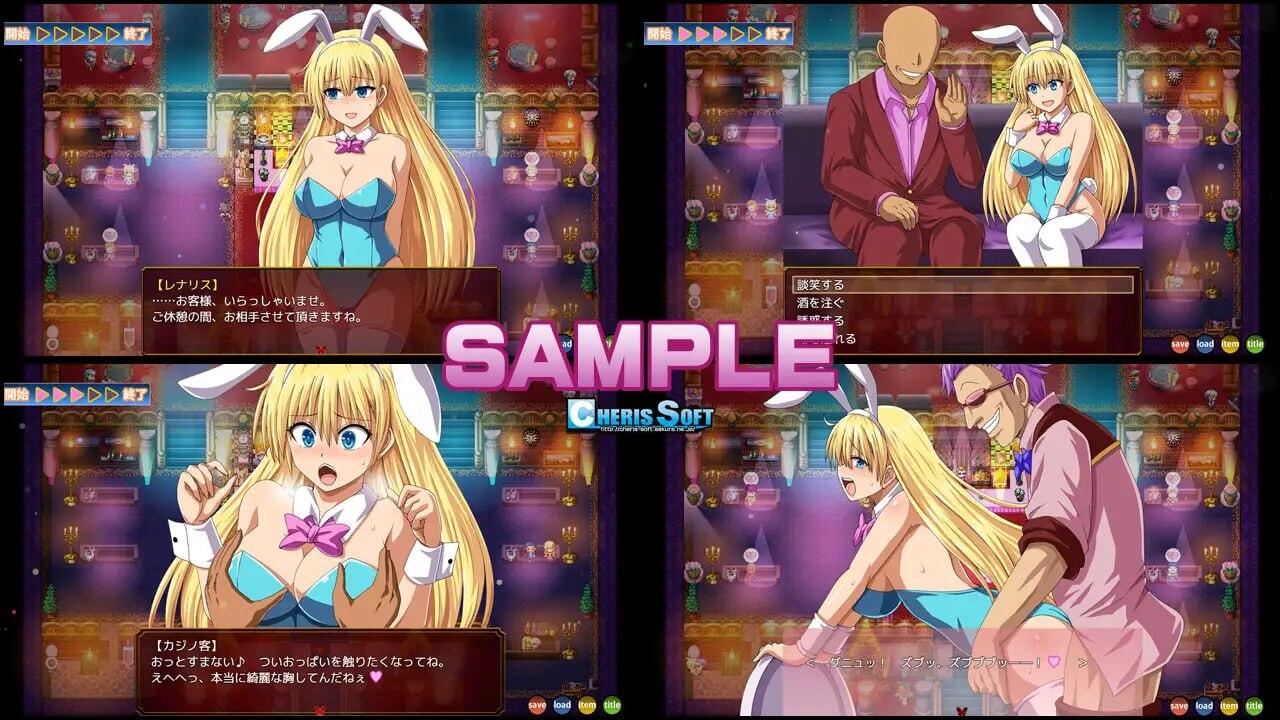 图片[2]-x2031 蕾娜莉丝的渴望 V1.0 AI汉化 [新作/1.4G]-acg畅游网