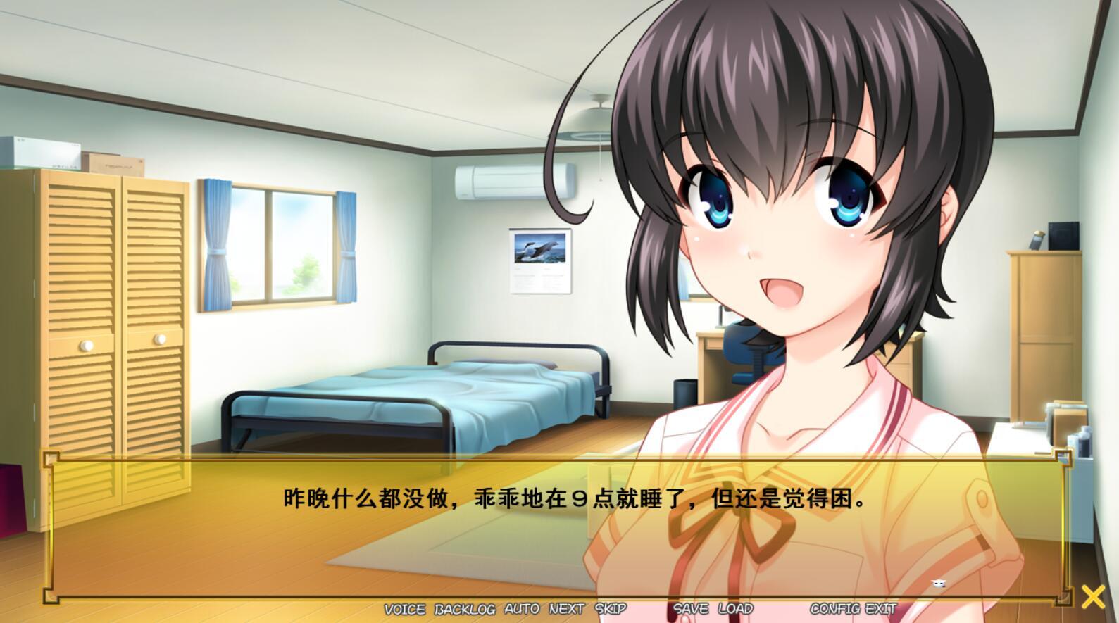 图片[4]-x2200 樱花色的爱恋 妹妹篇 AI汉化  [新作/2.1G]-乐游二次元