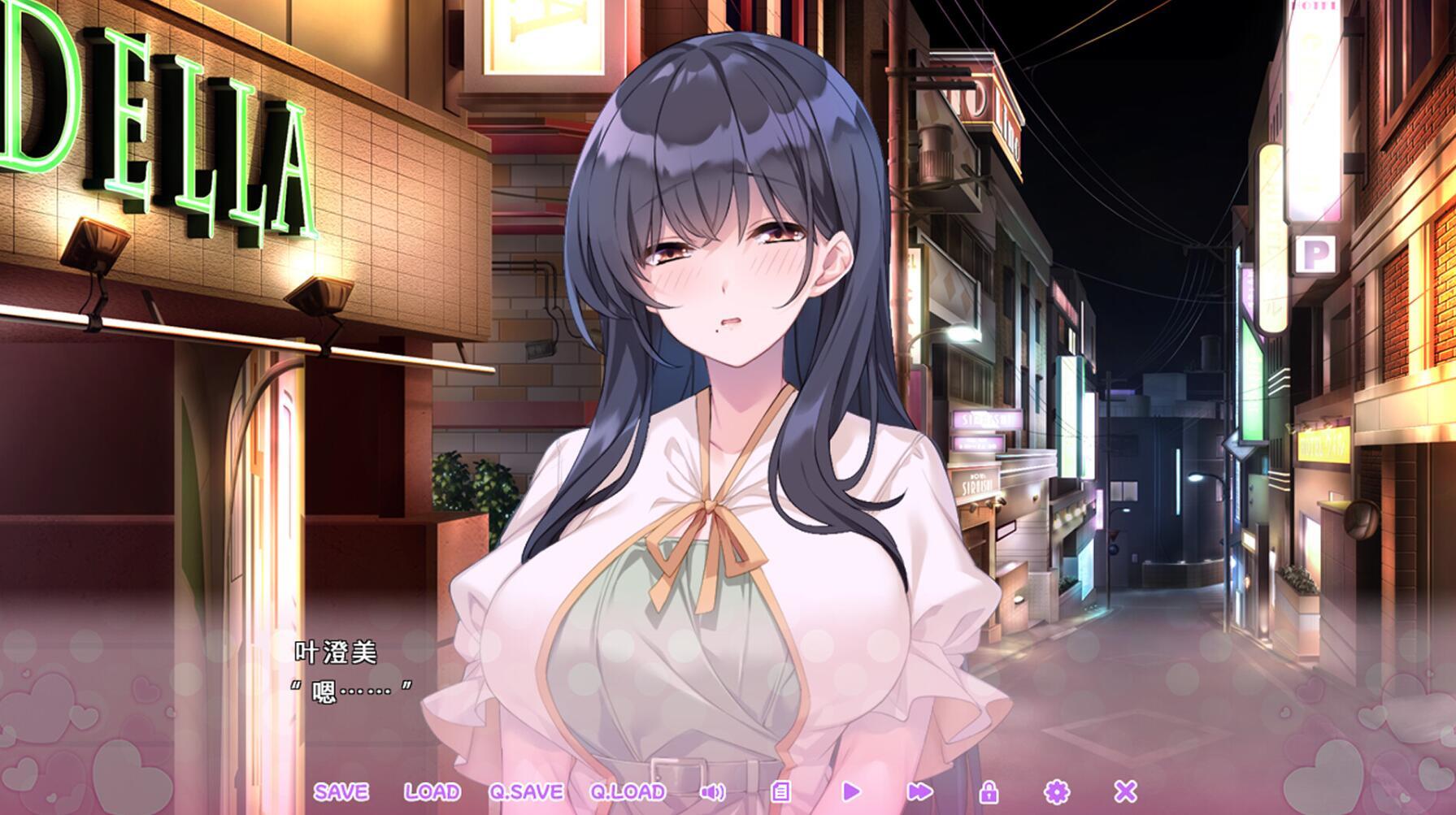 图片[2]-x2375 循环支付 (おちんぎんは身体払い) Steam官方中文 [新作/1.2G]-acg畅游网