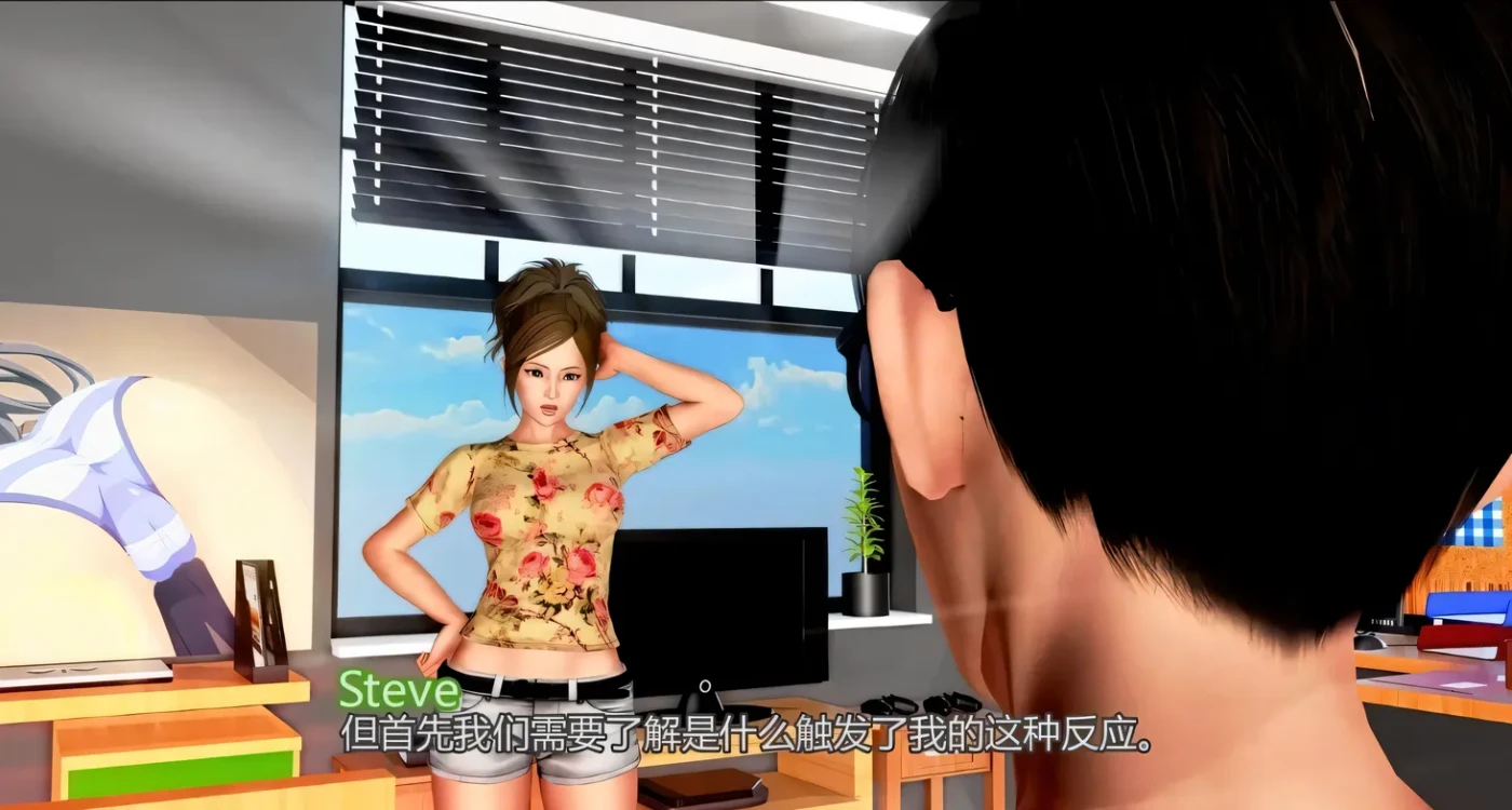 图片[5]-x2317 麦克斯的幸福生活 CH5 V0.55  Max’s Life 汉化版 [更新/5.9G][PC+安卓]-acg畅游网