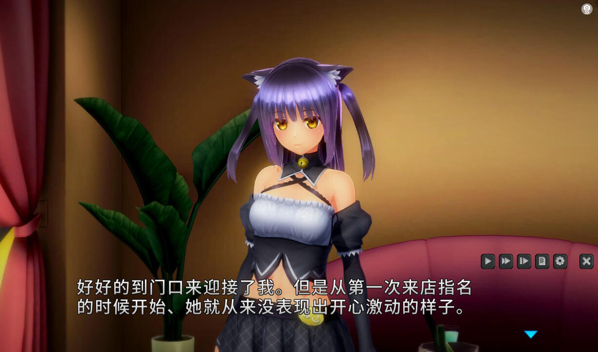 图片[2]-x3032 nsult Order~狂妄喵娘的快堕菜单~ V1.04 汉化作弊步兵版 [新作/5G]-acg畅游网