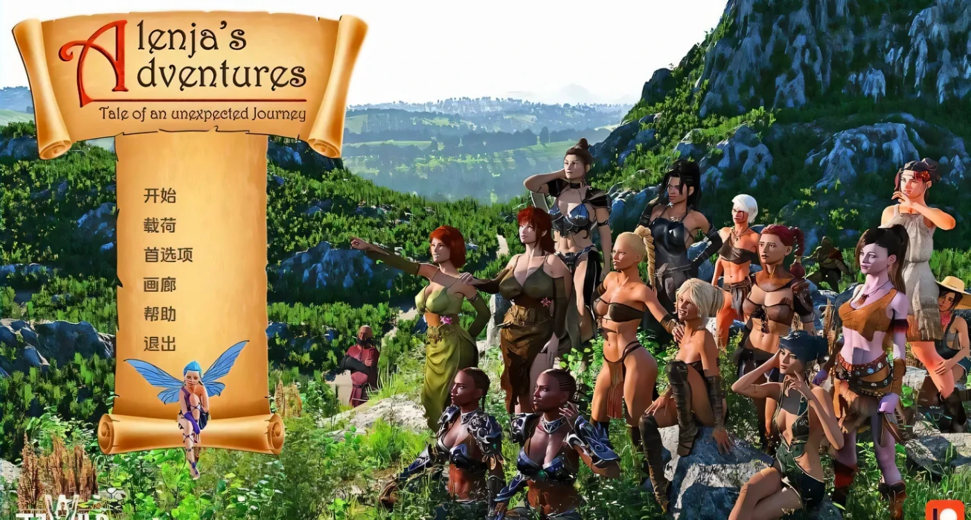 图片[2]-x2301 阿伦贾的冒险 V0.20  Alenjas Adventures 双端汉化版 [新作/1.6G][PC+安卓]-乐游二次元