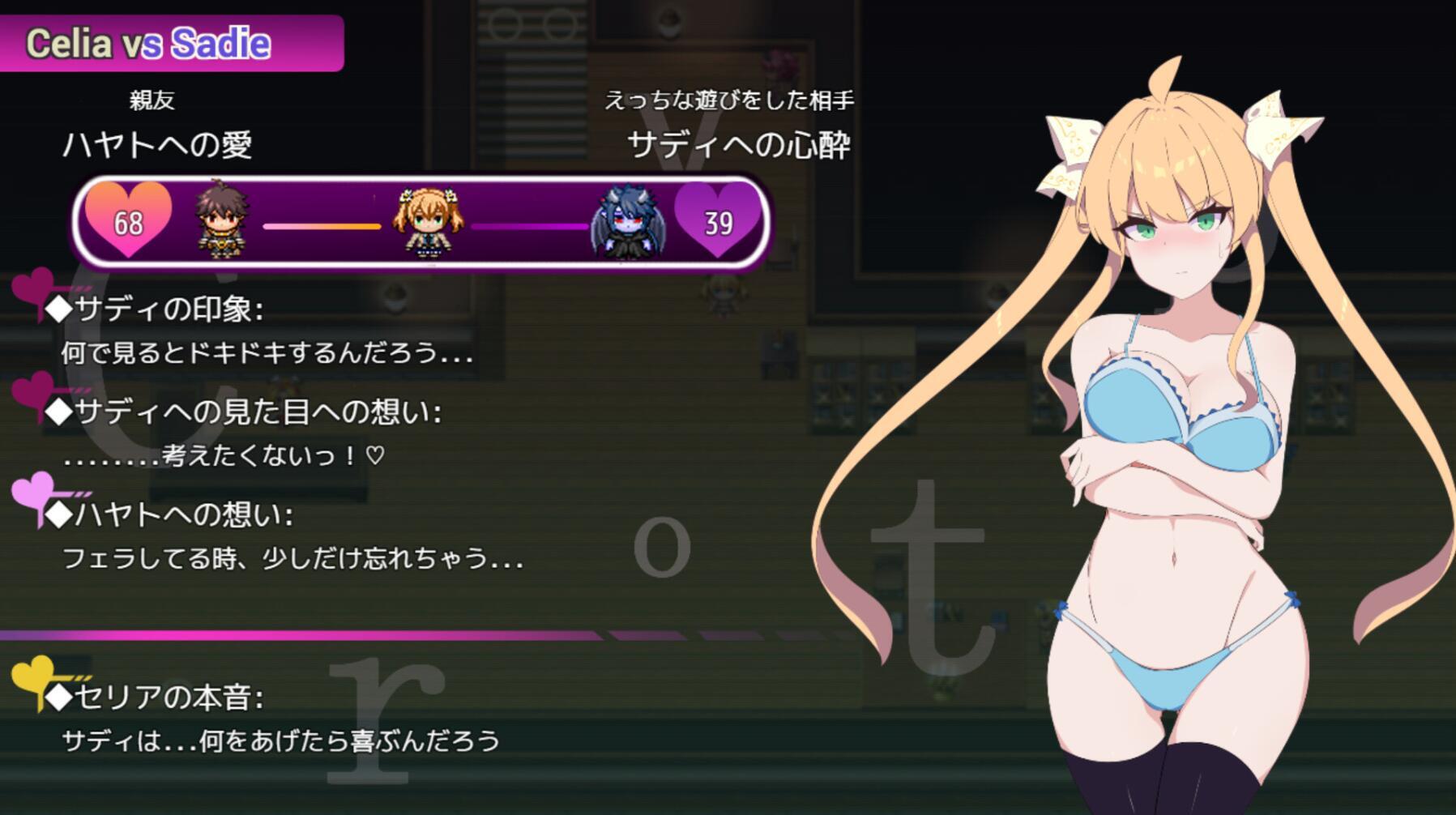 图片[10]-x2175 暗号撕裂 V1.02 Steam官方中文 [新作/800M]-acg畅游网